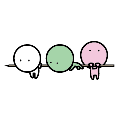 [LINEスタンプ] 三色だんごくん