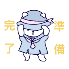 [LINEスタンプ] 日々、くま。