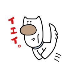 [LINEスタンプ] バウバウ犬の便利なスタンプ