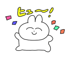 [LINEスタンプ] オタク・ウサチャンスタンプ