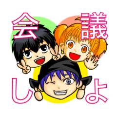 [LINEスタンプ] 酉籠