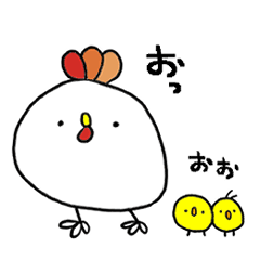 [LINEスタンプ] ピヨと一緒