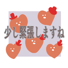 [LINEスタンプ] カラフルな野菜や果物や魚達の挨拶