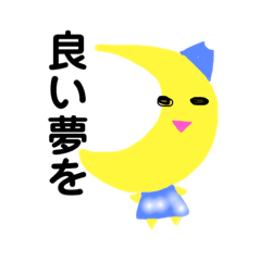 [LINEスタンプ] ねことらくがきさんぱーと2