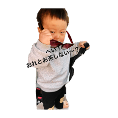 [LINEスタンプ] やんちゃまる