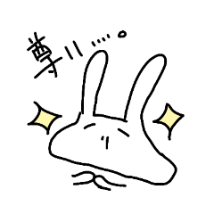 [LINEスタンプ] みょんウサギさんのすたんぷ