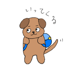 [LINEスタンプ] いろんなゆかいな動物たち