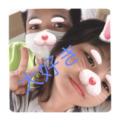 [LINEスタンプ] かなき＆じゅら0523