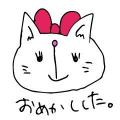 [LINEスタンプ] 可愛いスタンプキラキラ