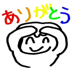 [LINEスタンプ] ゆゆみの生活