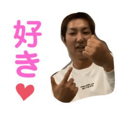 [LINEスタンプ] せがわ