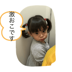 [LINEスタンプ] ぶぶぶぶ4
