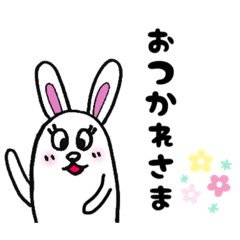 [LINEスタンプ] うさぎたん日常スタンプ