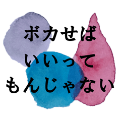 [LINEスタンプ] カメラマンのためのシンプルアートスタンプ