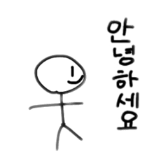 [LINEスタンプ] mijuuuuuuuu