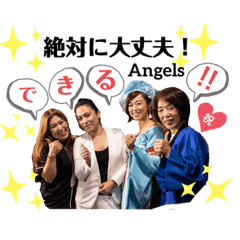 [LINEスタンプ] エンジェルス vol.1