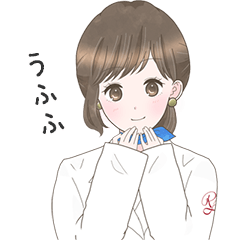 [LINEスタンプ] ラディアンヌスタッフAI(アイ)