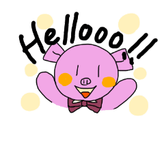 [LINEスタンプ] ナンバーワンシリーズ "こぶた"