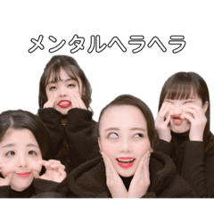 [LINEスタンプ] 候②