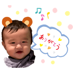 [LINEスタンプ] ゆずこうスタンプ①