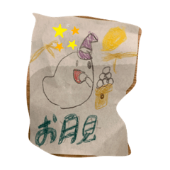[LINEスタンプ] おばけの1年