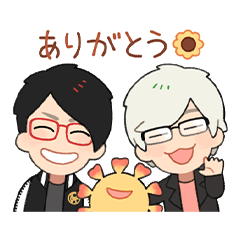 [LINEスタンプ] コヤッキーチャンネル〜日常編〜