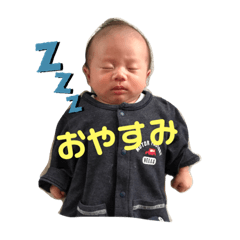 [LINEスタンプ] 流唯さん