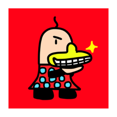 [LINEスタンプ] オムカデと友達