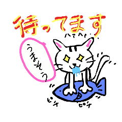 [LINEスタンプ] にゃんこ＆わんこ