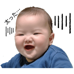 [LINEスタンプ] いぶスタンプ4