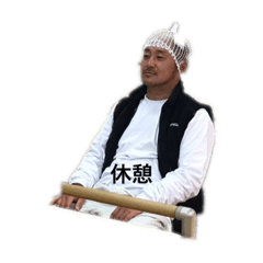 [LINEスタンプ] ゴウくんのスタンプ