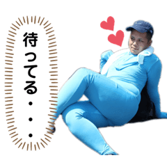 [LINEスタンプ] 皆のたかし