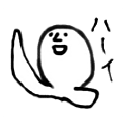 [LINEスタンプ] あごくん ver1