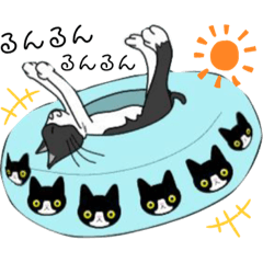 [LINEスタンプ] おこねこฅ•ω•ฅ②