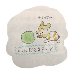 [LINEスタンプ] みんなのヤリさんさんウサ夫くんとその仲間