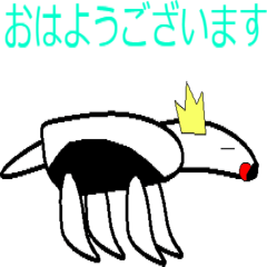 [LINEスタンプ] アリクイーンのスタンプ