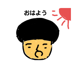 [LINEスタンプ] シンプルできのこ