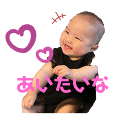 [LINEスタンプ] 綾覇くんスタンプ