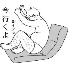 [LINEスタンプ] 眼鏡のおじさん
