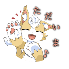 [LINEスタンプ] ノエルのスタンプ 日常