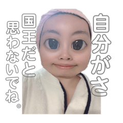 [LINEスタンプ] 定期的に使えるスタンプ