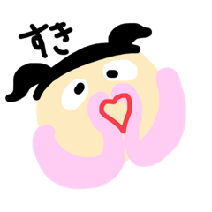 [LINEスタンプ] ぱっつんchildrenスタンプ