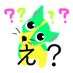 [LINEスタンプ] 平仮名リアクションスタンプ改