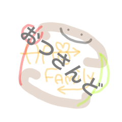 [LINEスタンプ] はむ様