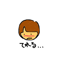 [LINEスタンプ] いろんな茶髪のオンナの子