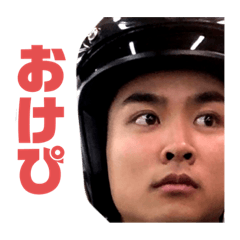 [LINEスタンプ] 365daysれお