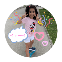 [LINEスタンプ] airai0503