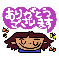 [LINEスタンプ] 癒され女子の吹き出しトーク☆敬語
