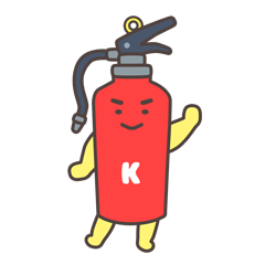 [LINEスタンプ] 頑張る消火器くん（消防設備）