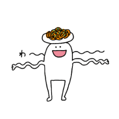 [LINEスタンプ] 頭に食べ物を乗せてる子。